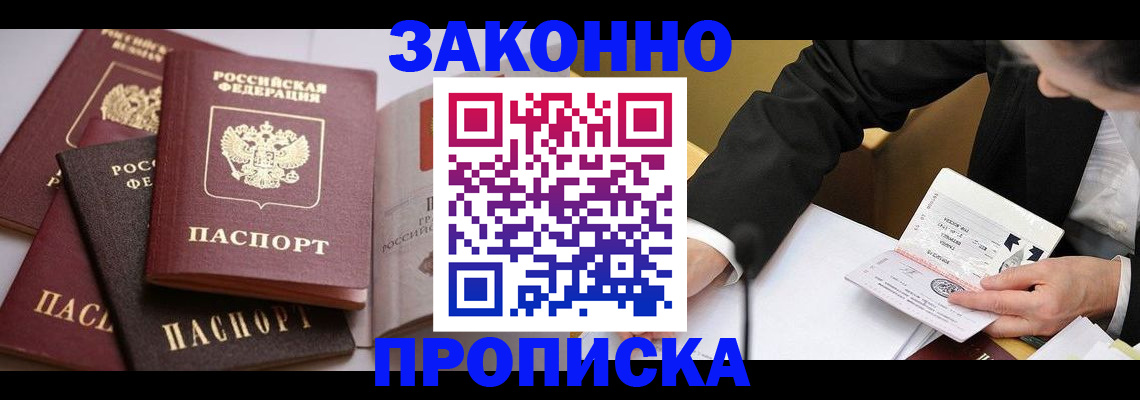регистрация для дет. сада в Алексине