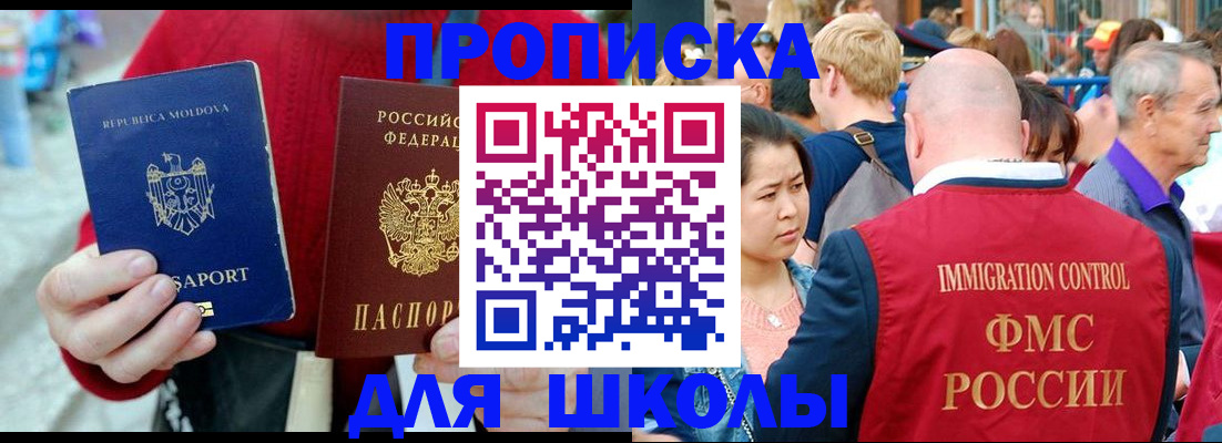 найти адрес прописки в Алексине